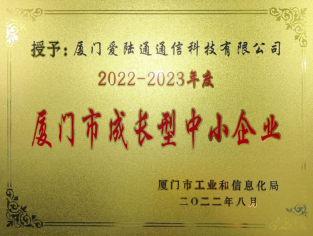?工業(yè)智能網(wǎng)關(guān)廠商排名，工業(yè)網(wǎng)關(guān)品牌排行榜