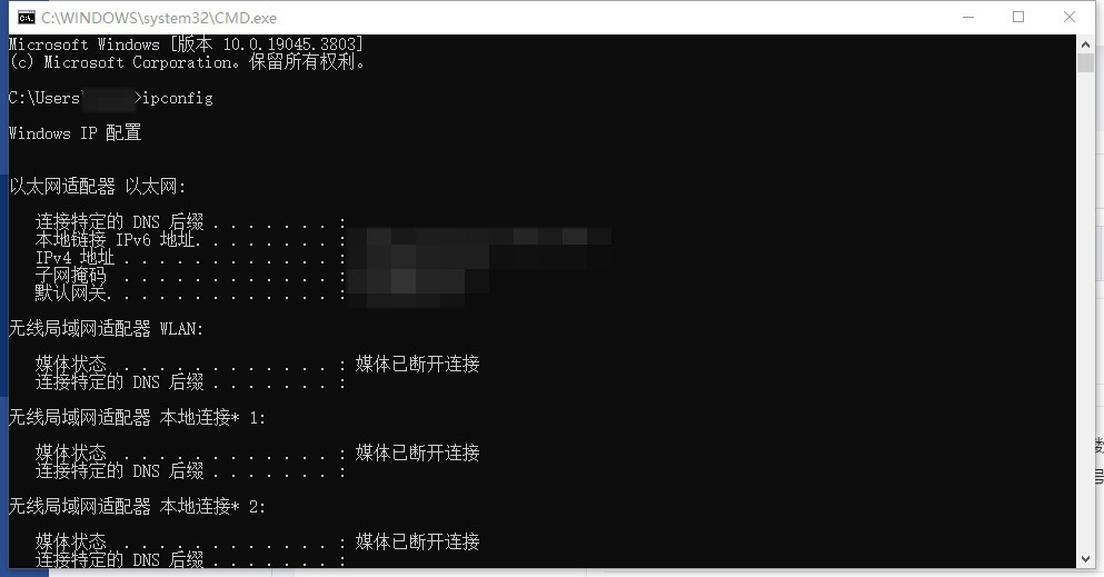 ip地址作用分類解析